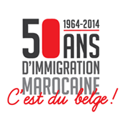 logo-50-ans-immigration-marocaine